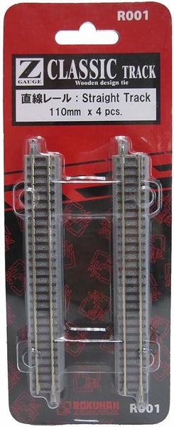 Z Scale Rokuhan R001 110mm Straight Track