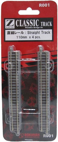 Z Scale Rokuhan R001 110mm Straight Track