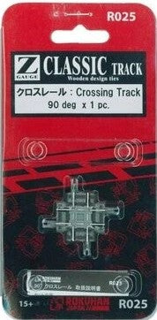 Z Scale Rokuhan R025 90 deg Crossing Track