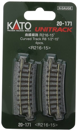 N Kato Curved Track R8 1/2"-15 Degrees 20-171