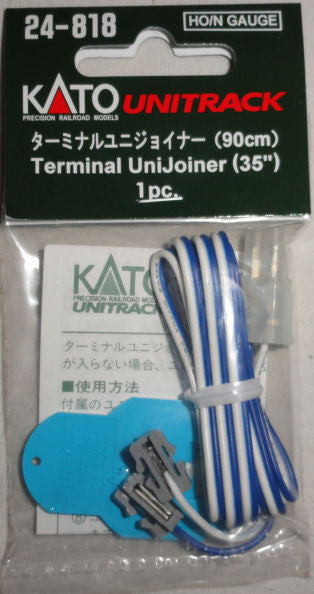 Kato HO/N 35" Terminal UniJoiner #24-818