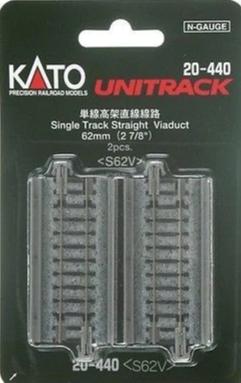 Kato N Scale 2 7/8" Single Track Straight Viaduct #20-440