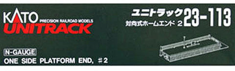N Kato Unitrack One Side Platform End 2 #23-113