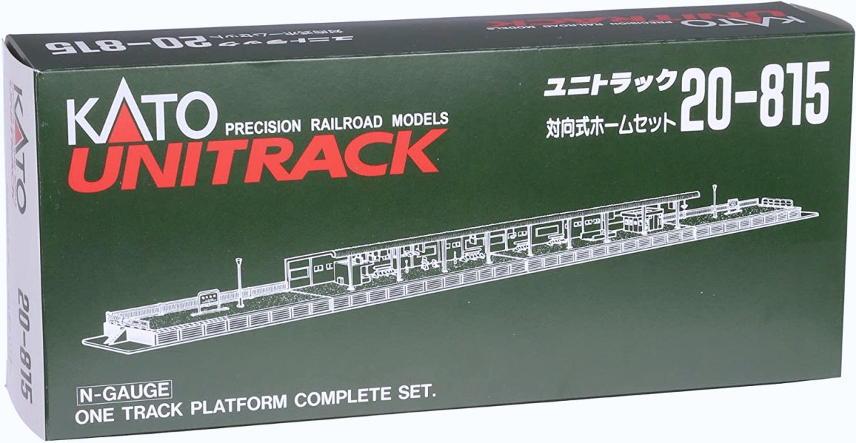 N Kato On Track Platform Complete Set #20-815