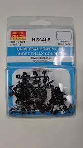 Micro-Trains N Scale Universal Body Mount Short Shank Couplers #1015-10 Bulk