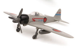 O New-Ray Pilot Model Kit WWII Fighter Plane