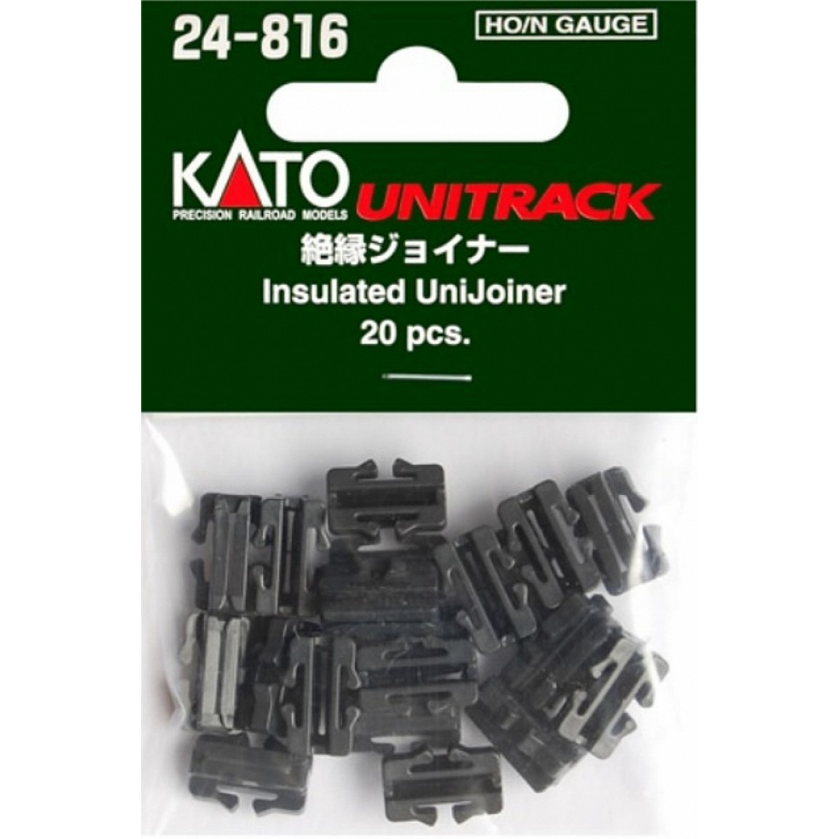 Kato HO/N Scale Insulated UniJoiners #24-816